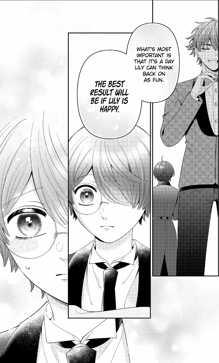 Disguised As A Butler The Former Princess Evades The Prince’s Love! Chapter 18 - page 17