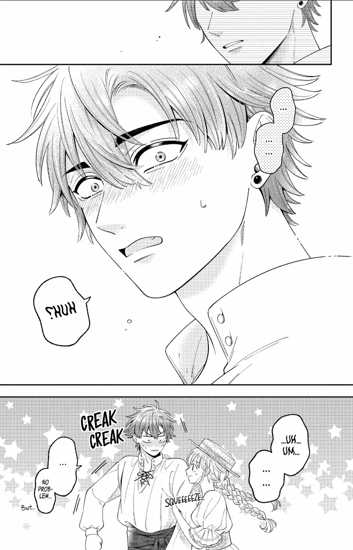Disguised As A Butler The Former Princess Evades The Prince’s Love! Chapter 18 - page 23