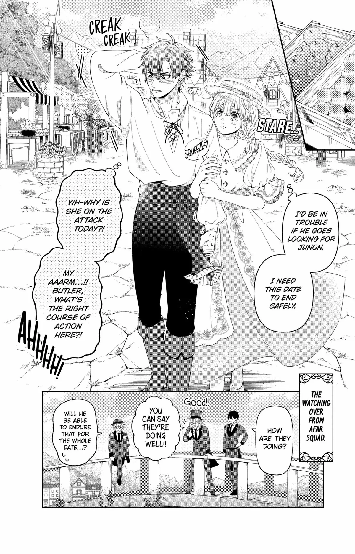 Disguised As A Butler The Former Princess Evades The Prince’s Love! Chapter 18 - page 24