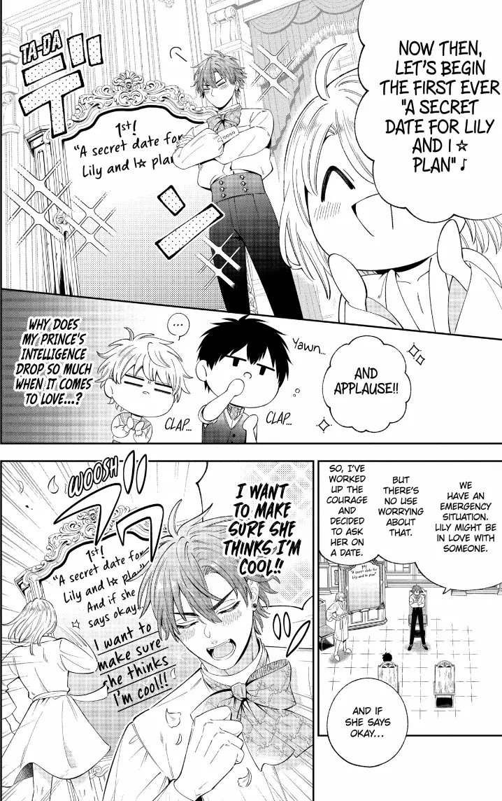 Disguised As A Butler The Former Princess Evades The Prince’s Love! Chapter 18 - page 4
