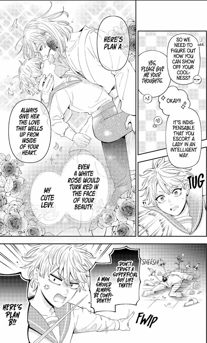 Disguised As A Butler The Former Princess Evades The Prince’s Love! Chapter 18 - page 5