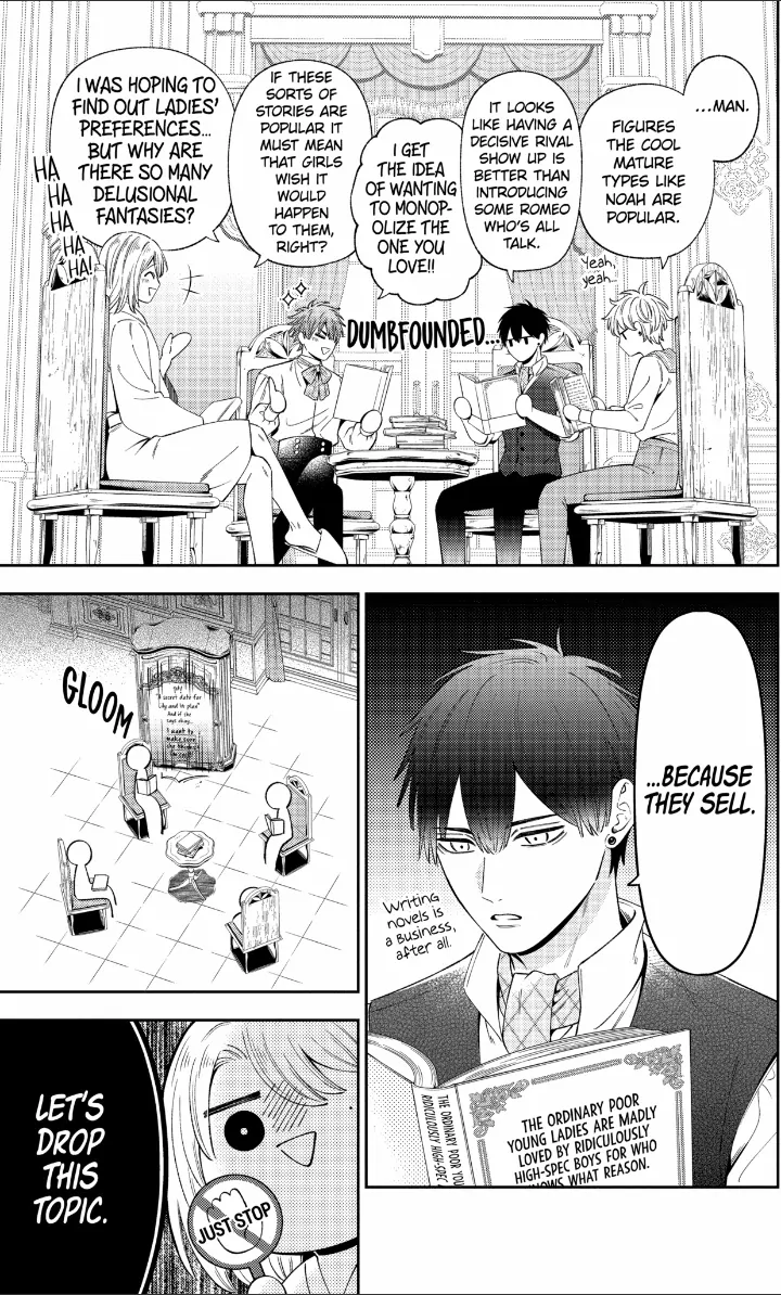 Disguised As A Butler The Former Princess Evades The Prince’s Love! Chapter 18 - page 7