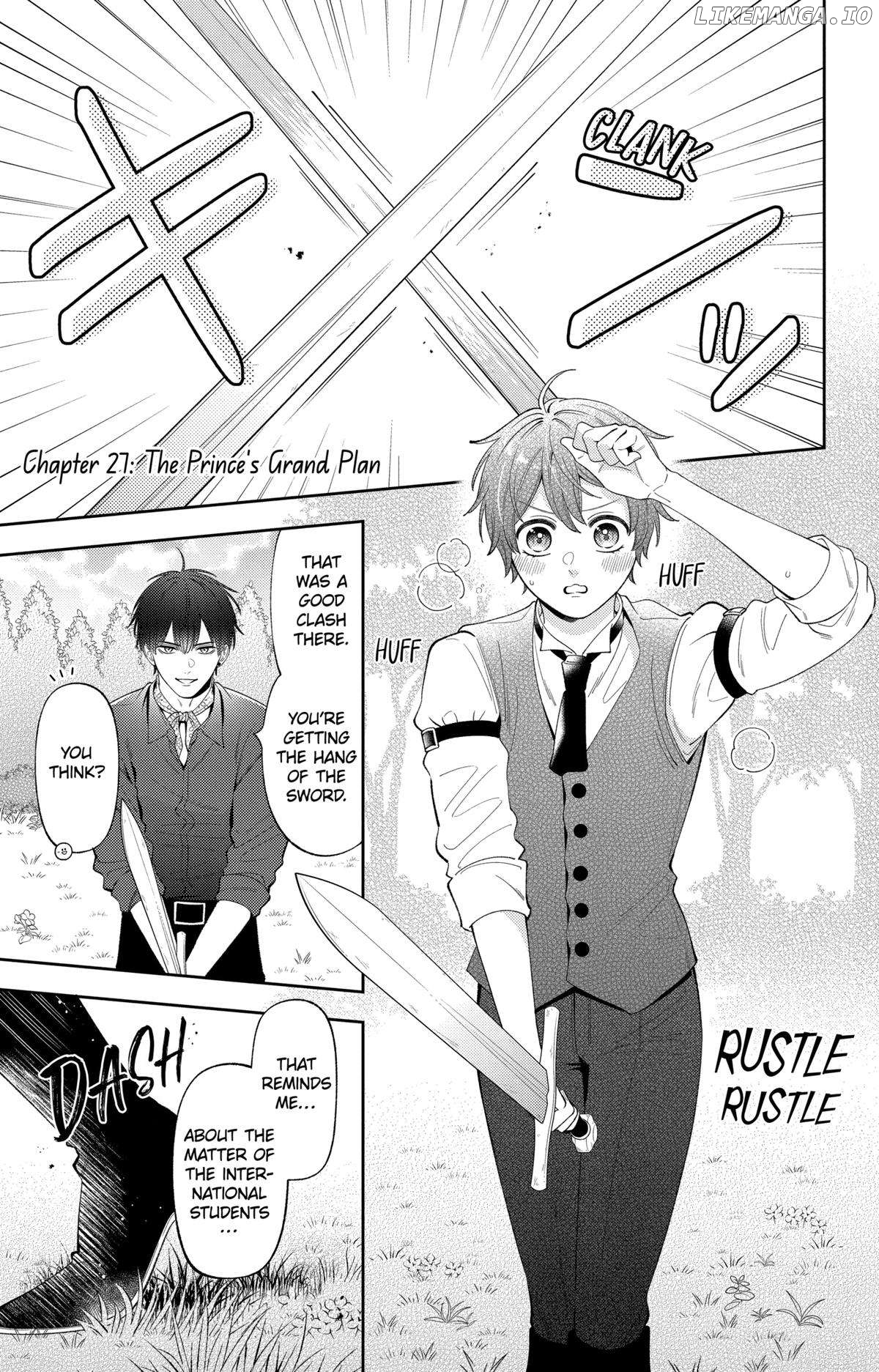 Disguised As A Butler The Former Princess Evades The Prince’s Love! Chapter 27 - page 1