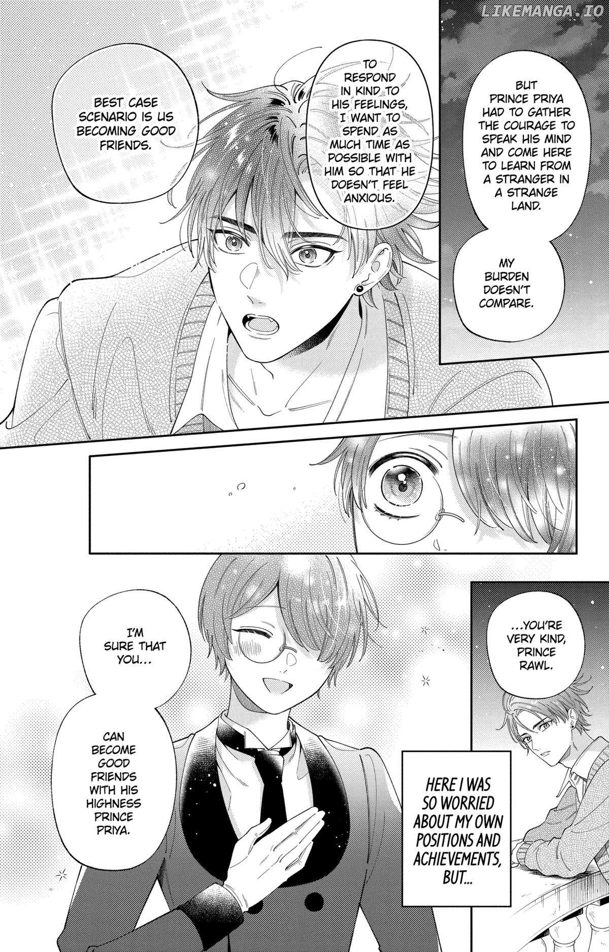 Disguised As A Butler The Former Princess Evades The Prince’s Love! Chapter 27 - page 16