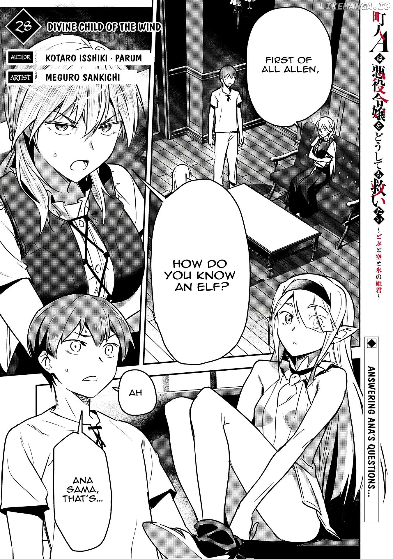 Villager A Wants to Save the Villainess no Matter What! Chapter 28 - page 1