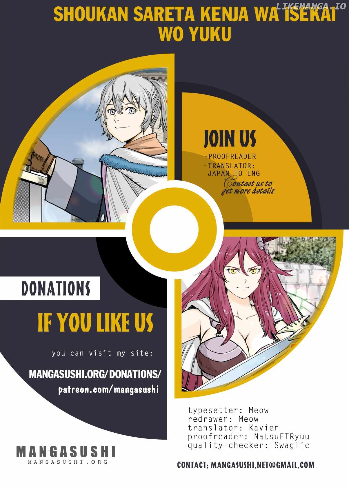 The Summoned Mage Goes To Another World Chapter 38.1 - page 1