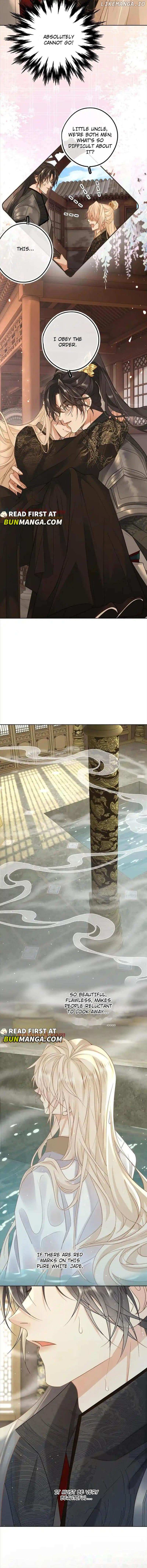Sweet Desire! The Cold Lord God, Who Can Tease, Coax, and Act Coquettish. Chapter 54 - page 4
