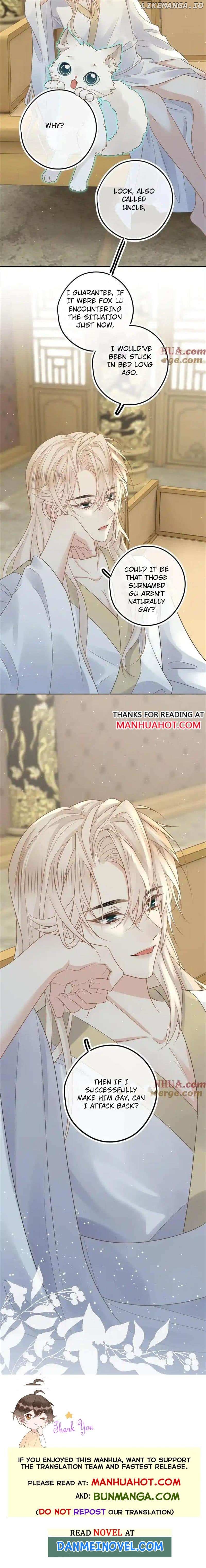 Sweet Desire! The Cold Lord God, Who Can Tease, Coax, and Act Coquettish. Chapter 55 - page 4
