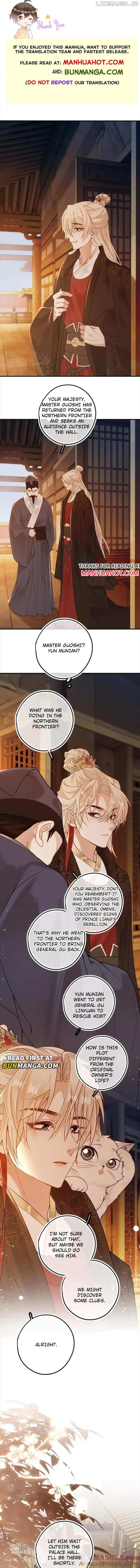 Sweet Desire! The Cold Lord God, Who Can Tease, Coax, and Act Coquettish. Chapter 56 - page 1