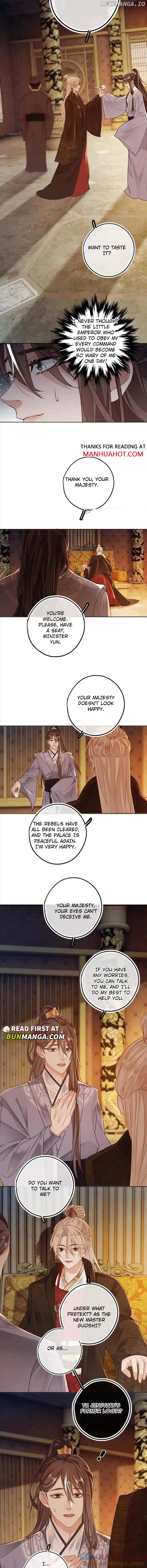 Sweet Desire! The Cold Lord God, Who Can Tease, Coax, and Act Coquettish. Chapter 56 - page 3