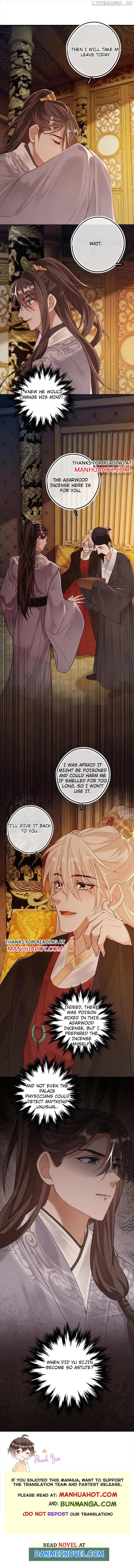 Sweet Desire! The Cold Lord God, Who Can Tease, Coax, and Act Coquettish. Chapter 56 - page 5