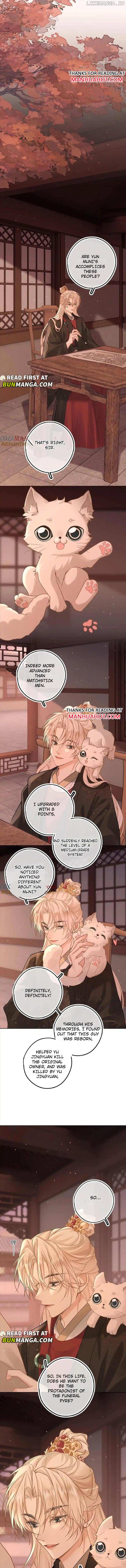 Sweet Desire! The Cold Lord God, Who Can Tease, Coax, and Act Coquettish. Chapter 57 - page 3