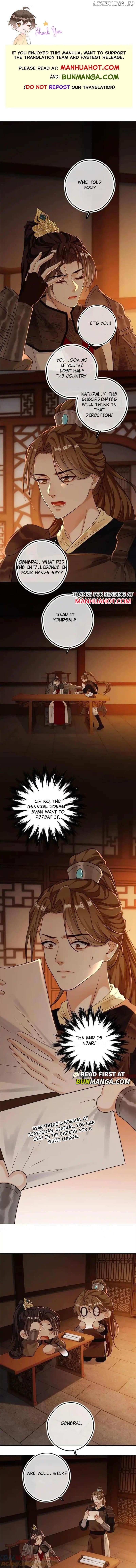 Sweet Desire! The Cold Lord God, Who Can Tease, Coax, and Act Coquettish. Chapter 58 - page 1
