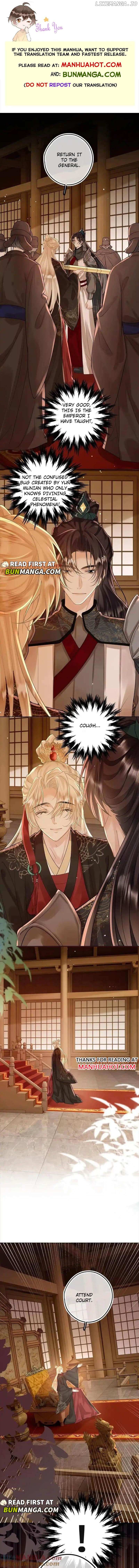 Sweet Desire! The Cold Lord God, Who Can Tease, Coax, and Act Coquettish. Chapter 59 - page 1