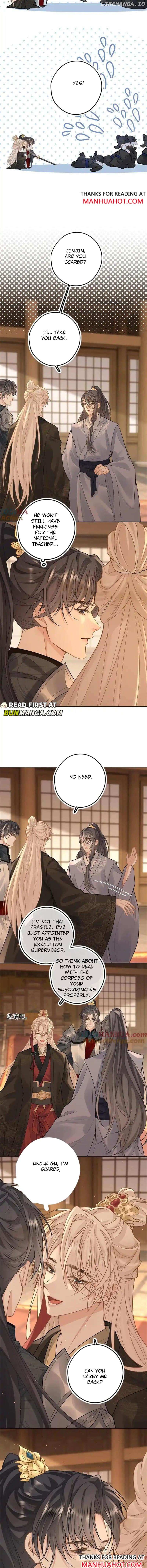 Sweet Desire! The Cold Lord God, Who Can Tease, Coax, and Act Coquettish. Chapter 60 - page 2