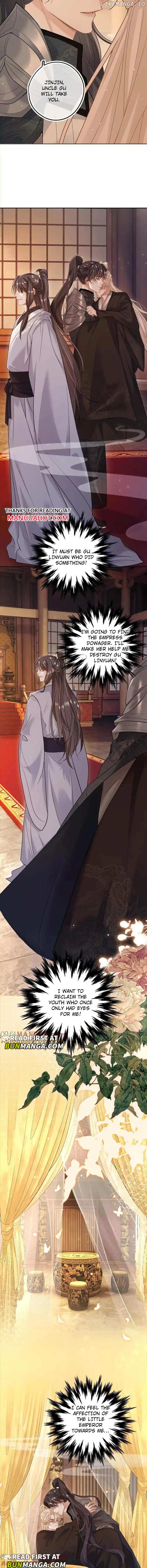 Sweet Desire! The Cold Lord God, Who Can Tease, Coax, and Act Coquettish. Chapter 60 - page 3