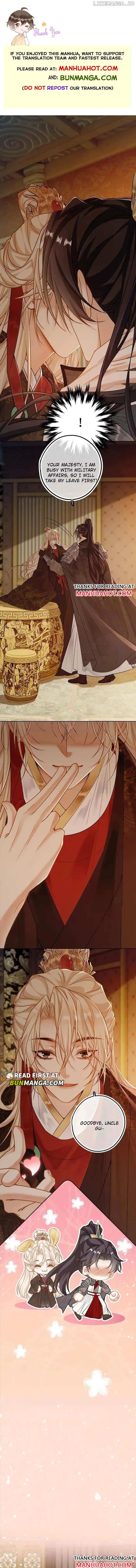 Sweet Desire! The Cold Lord God, Who Can Tease, Coax, and Act Coquettish. Chapter 61 - page 1