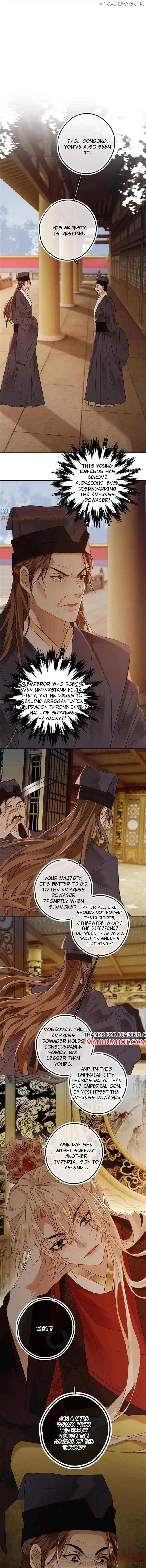 Sweet Desire! The Cold Lord God, Who Can Tease, Coax, and Act Coquettish. Chapter 61 - page 3