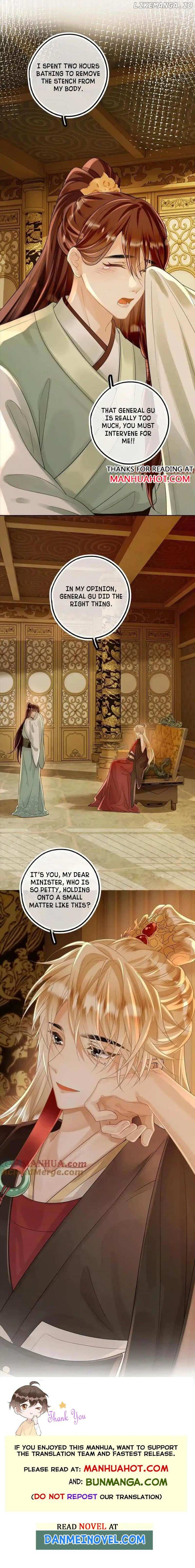 Sweet Desire! The Cold Lord God, Who Can Tease, Coax, and Act Coquettish. Chapter 64 - page 4
