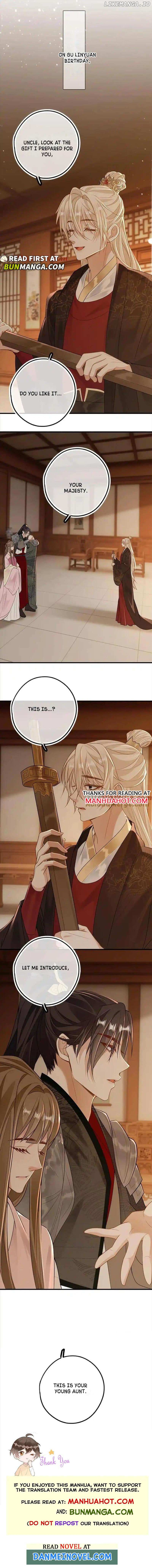 Sweet Desire! The Cold Lord God, Who Can Tease, Coax, and Act Coquettish. Chapter 65 - page 4