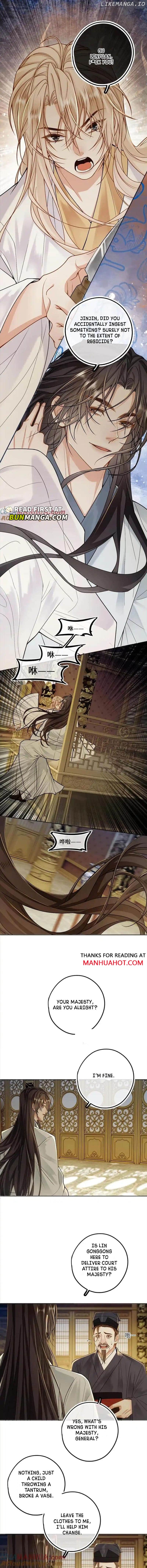 Sweet Desire! The Cold Lord God, Who Can Tease, Coax, and Act Coquettish. Chapter 68 - page 2
