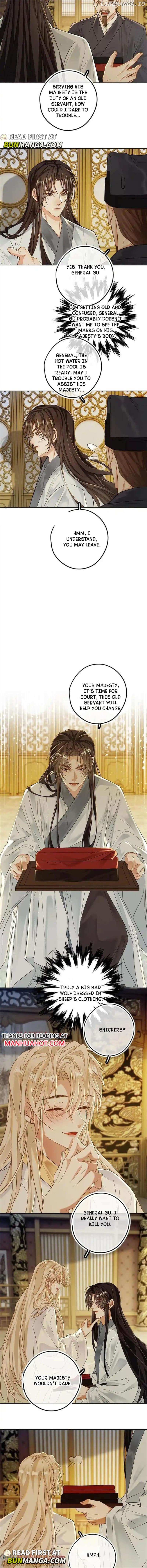 Sweet Desire! The Cold Lord God, Who Can Tease, Coax, and Act Coquettish. Chapter 68 - page 3