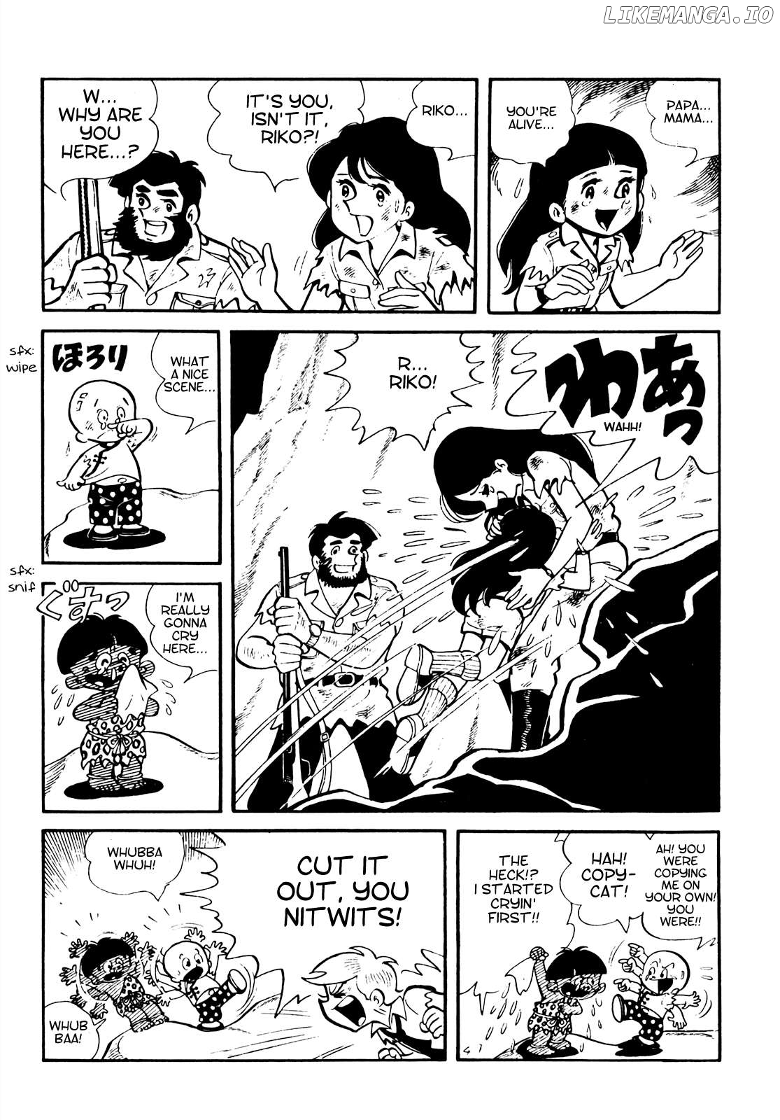 Tetsuya Chiba Short Stories – Shojo Manga Chapter 18 - page 10