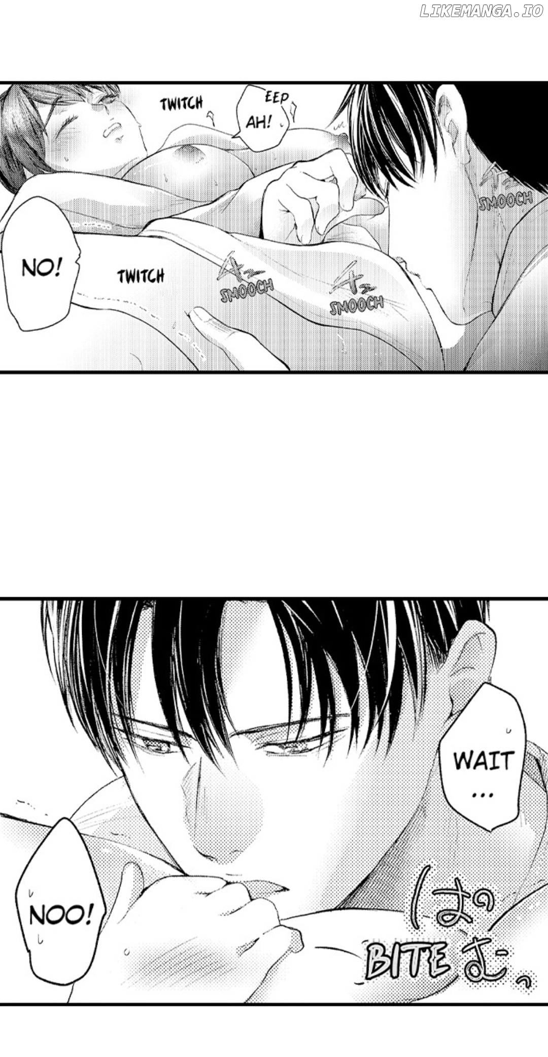 Until You Bear My Child ~ The Substitute Bride and the Beast Soldier ~ Chapter 40 - page 17