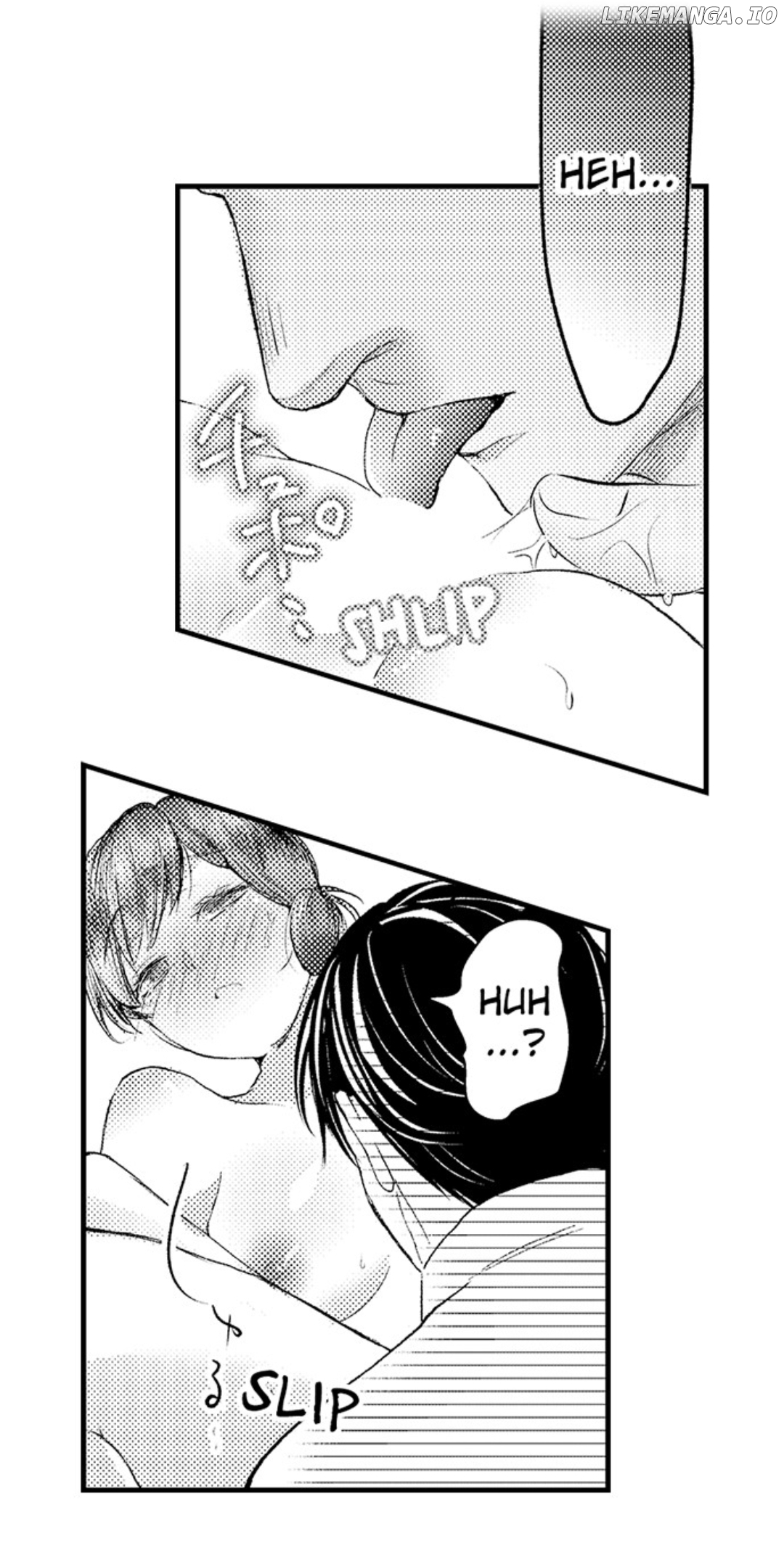 Until You Bear My Child ~ The Substitute Bride and the Beast Soldier ~ Chapter 40 - page 24