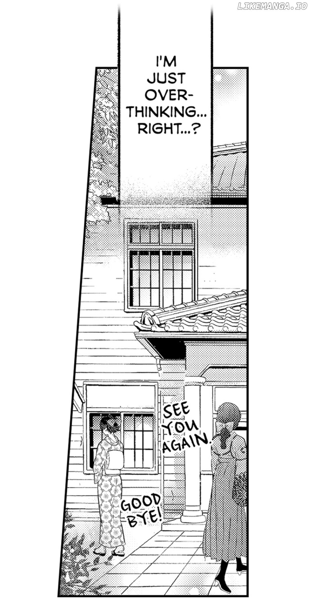 Until You Bear My Child ~ The Substitute Bride and the Beast Soldier ~ Chapter 42 - page 11