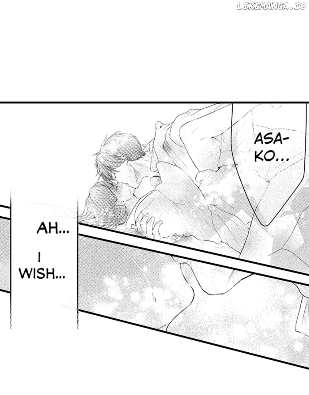 Until You Bear My Child ~ The Substitute Bride and the Beast Soldier ~ Chapter 42 - page 3