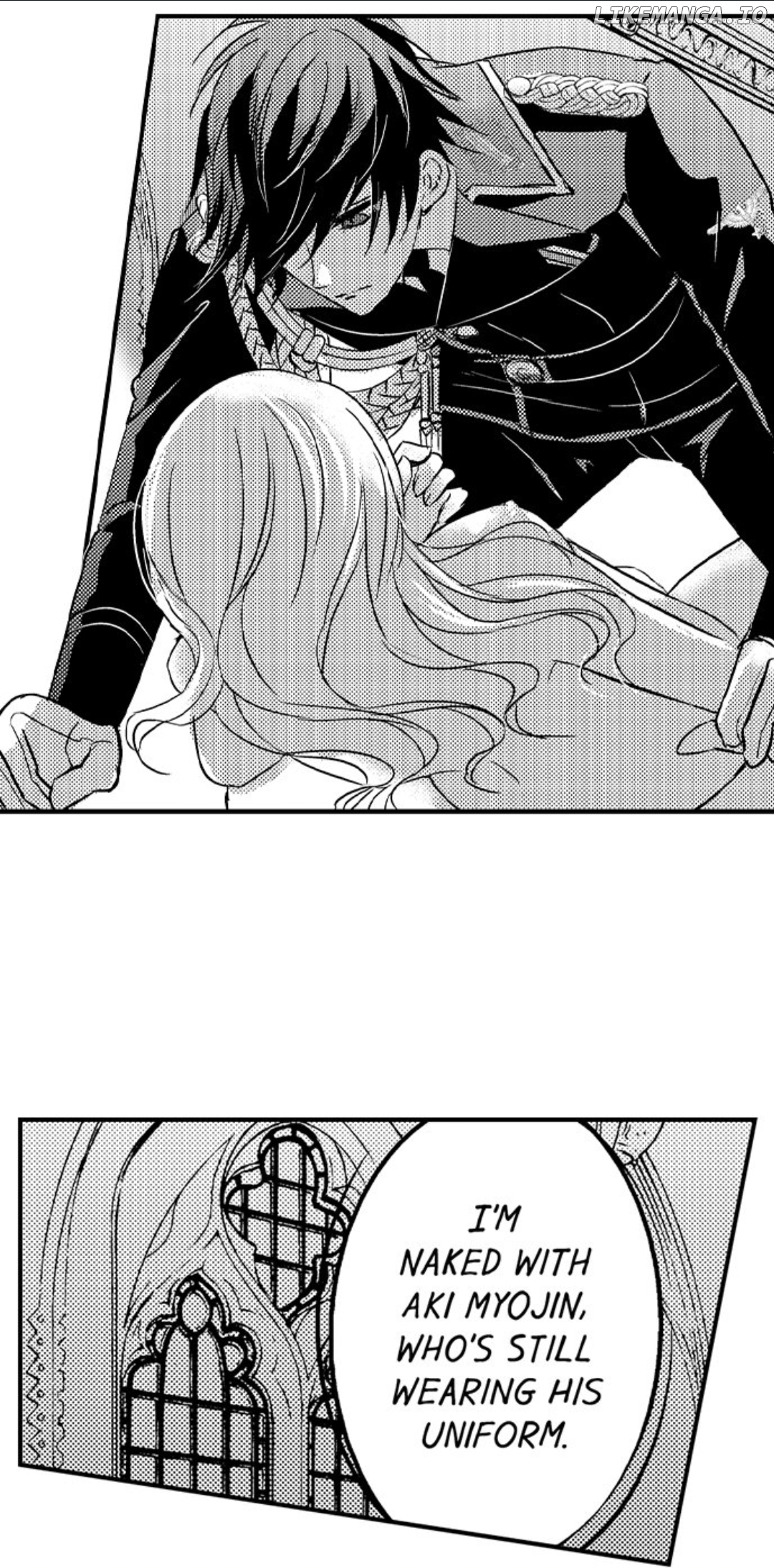 Amai Choubatsu - Watashi wa Kanshu Sen'you Pet Chapter 194 - page 1