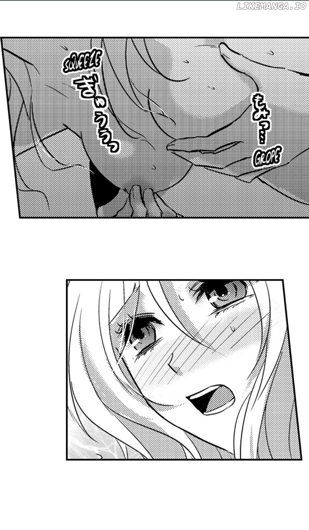 Amai Choubatsu - Watashi wa Kanshu Sen'you Pet Chapter 194 - page 12