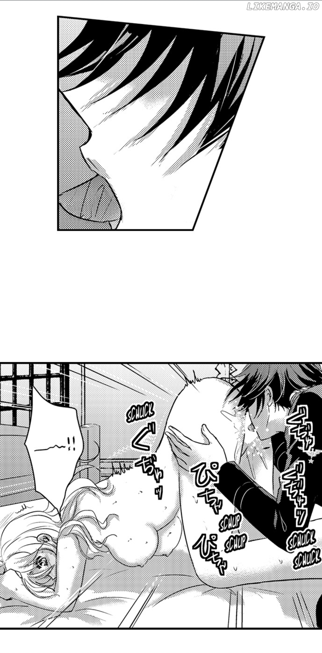 Amai Choubatsu - Watashi wa Kanshu Sen'you Pet Chapter 194 - page 16