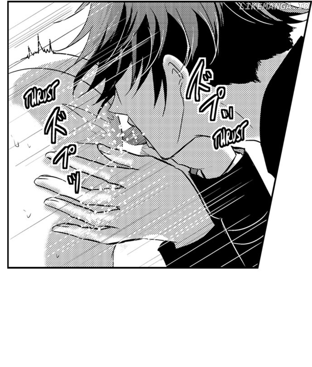 Amai Choubatsu - Watashi wa Kanshu Sen'you Pet Chapter 194 - page 20