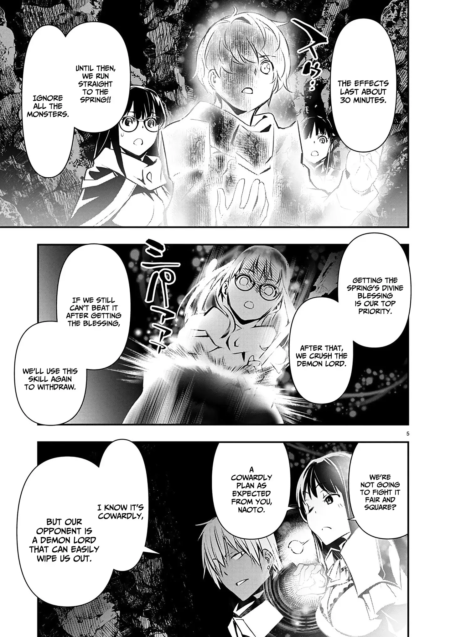 Isekai Ntr Chapter 48 - page 6