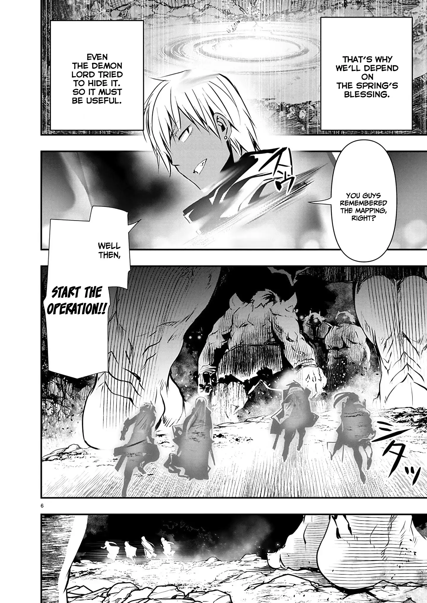 Isekai Ntr Chapter 48 - page 7