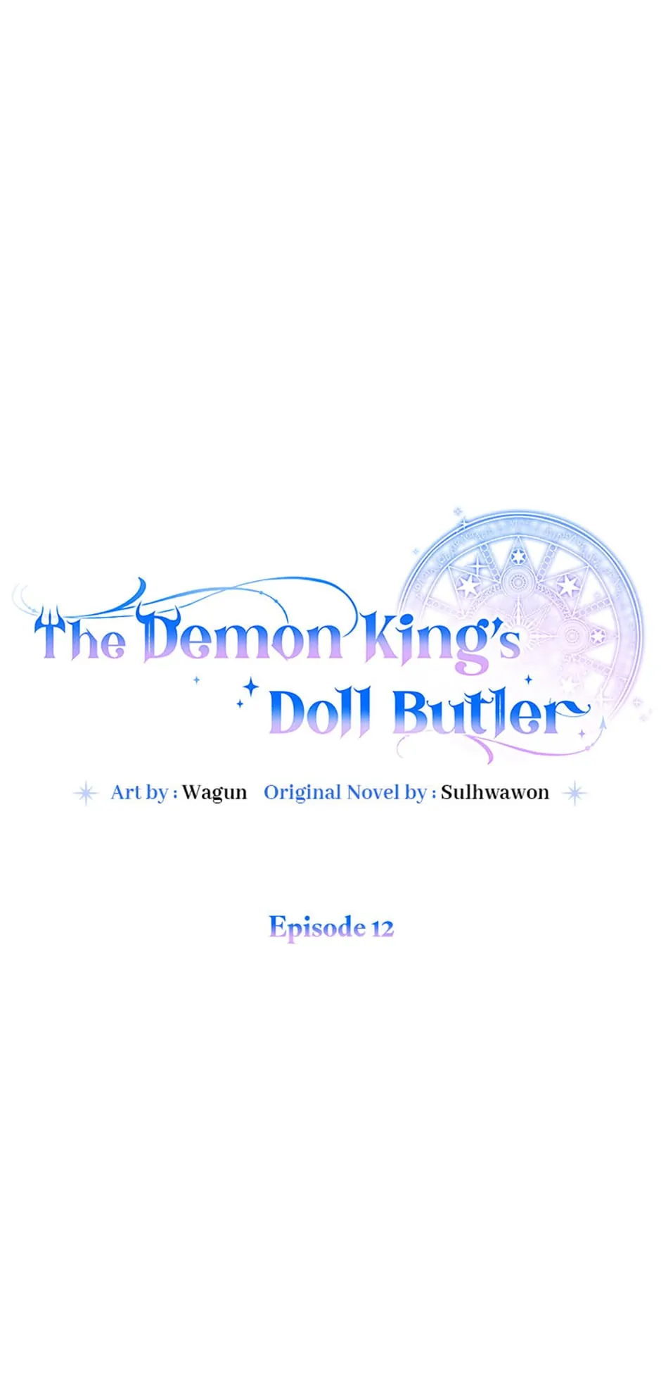 The Demon King's Doll Butler Chapter 12 - page 23