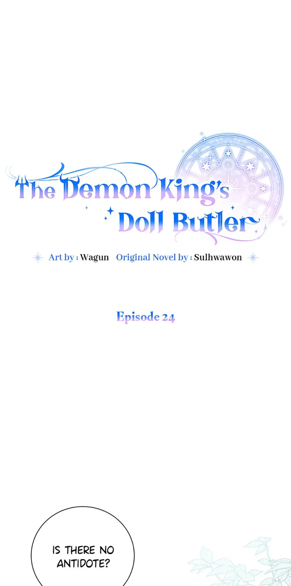 The Demon King's Doll Butler Chapter 24 - page 25