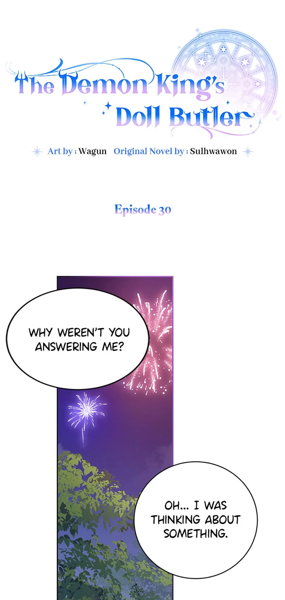 The Demon King's Doll Butler Chapter 30 - page 1