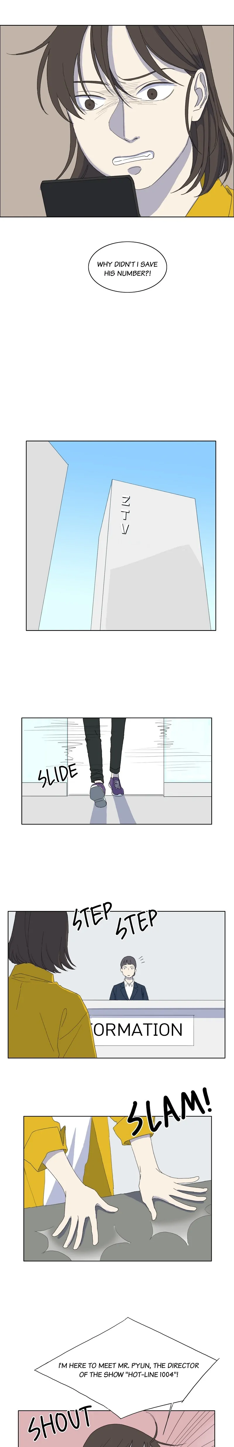 When Life Gives You Lemons Chapter 33 - page 2