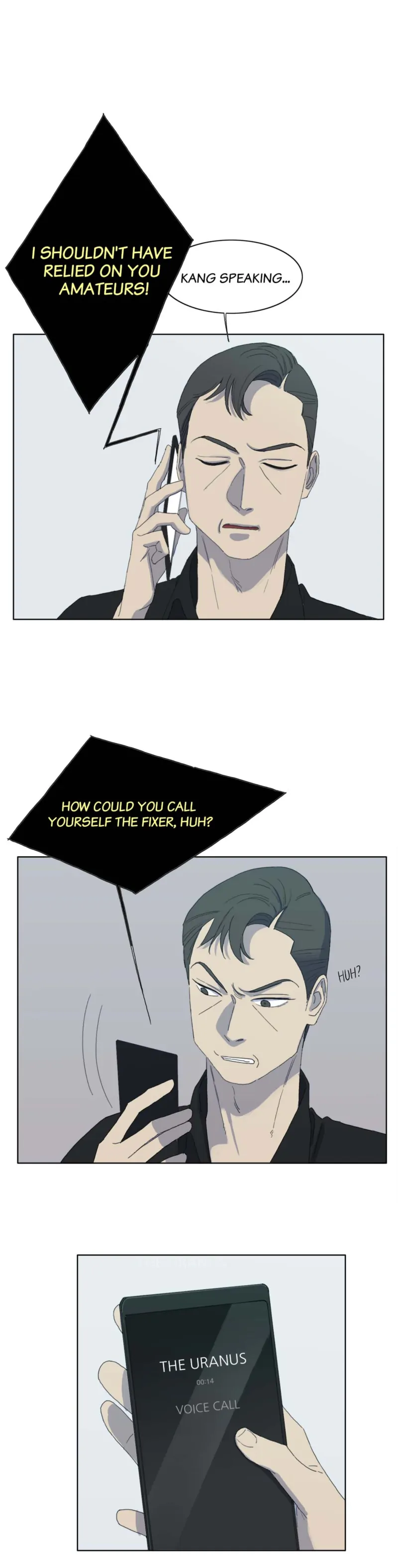 When Life Gives You Lemons Chapter 34 - page 2