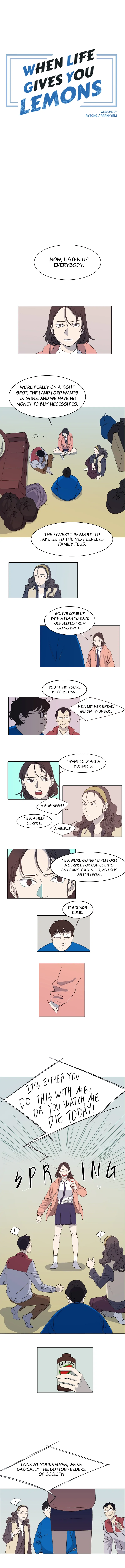 When Life Gives You Lemons Chapter 13 - page 1