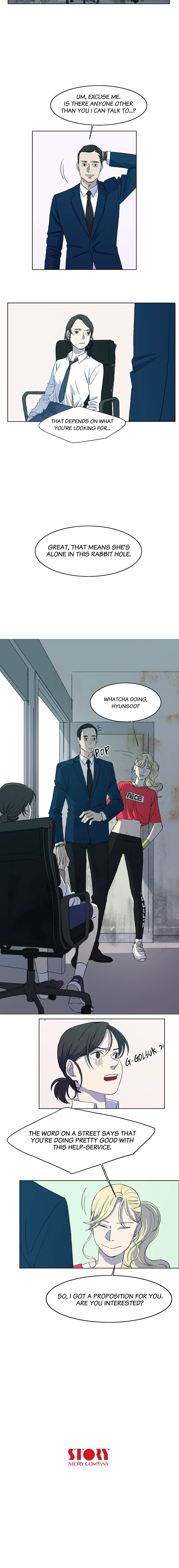 When Life Gives You Lemons Chapter 15 - page 6