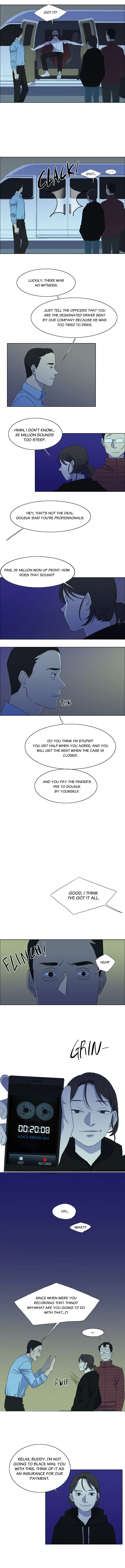 When Life Gives You Lemons Chapter 17 - page 3