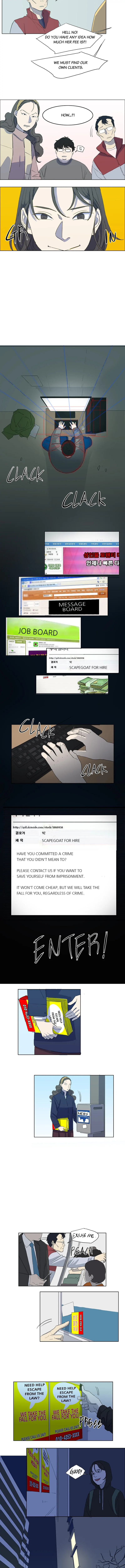When Life Gives You Lemons Chapter 18 - page 4