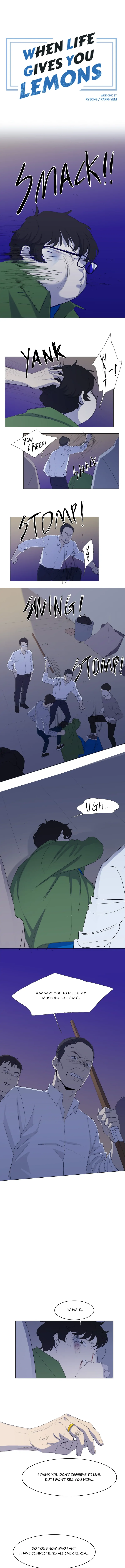 When Life Gives You Lemons Chapter 22 - page 1