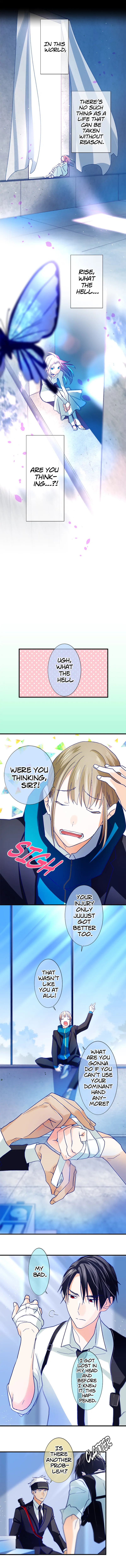 Riseinohana - Manga Chapter 12 - page 7