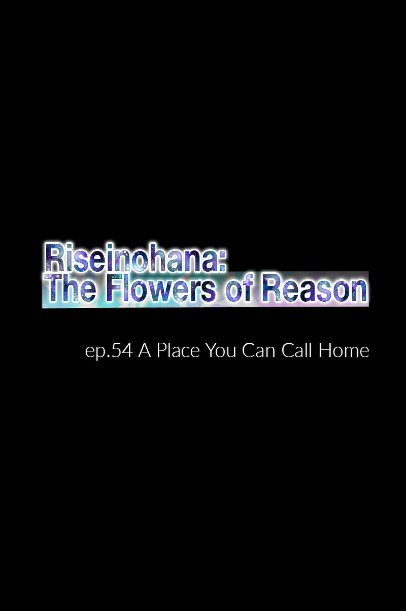 Riseinohana - Manga Chapter 54 - page 1
