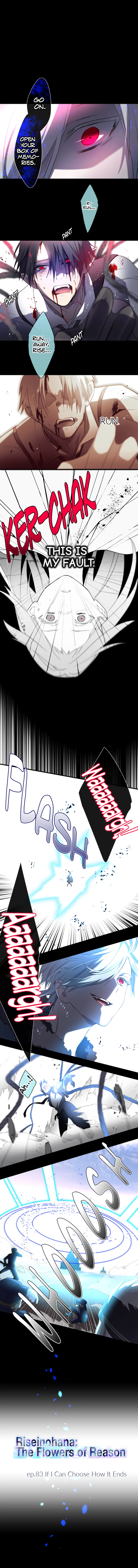 Riseinohana - Manga Chapter 83 - page 1